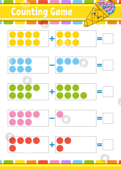 Скачать Сложение и вычитание. Задание для детей. Развивающий лист для обучения. Цветная страница с упражнениями. Игра для детей. Забавный персонаж. Изолированная векторная иллюстрация. Мультяшный стиль. фотосток Ozero
