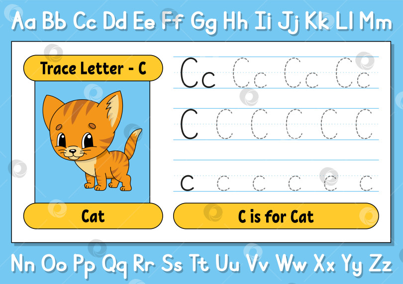 Скачать Обводите буквы. Практикуйтесь в письме. Лист обводки для детей. Учите алфавит. Милый персонаж. Векторная иллюстрация. Мультяшный стиль. фотосток Ozero