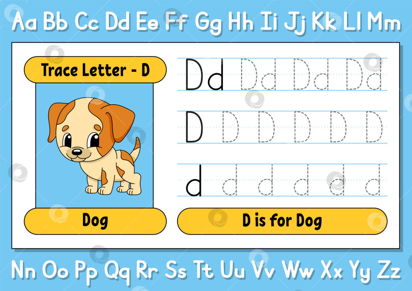 Скачать Обводите буквы. Практикуйтесь в письме. Лист обводки для детей. Учите алфавит. Милый персонаж. Векторная иллюстрация. Мультяшный стиль. фотосток Ozero