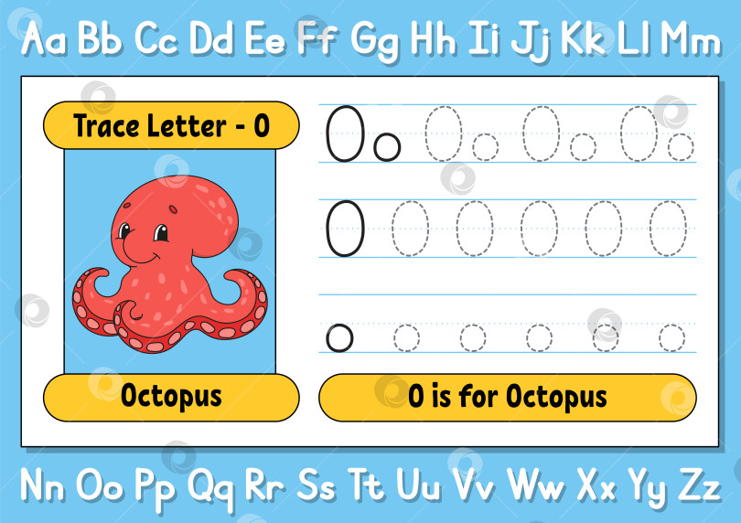 Скачать Обводите буквы. Практикуйтесь в письме. Лист обводки для детей. Учите алфавит. Милый персонаж. Векторная иллюстрация. Мультяшный стиль. фотосток Ozero