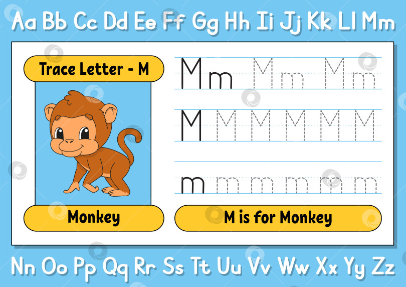 Скачать Обводите буквы. Практикуйтесь в письме. Лист обводки для детей. Учите алфавит. Милый персонаж. Векторная иллюстрация. Мультяшный стиль. фотосток Ozero