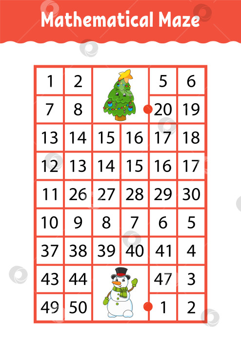 Скачать Математический прямоугольный лабиринт. Игра для детей. Числовой лабиринт. Учебная таблица. Страница с заданиями. Загадка для детей. Персонажи мультфильмов. фотосток Ozero