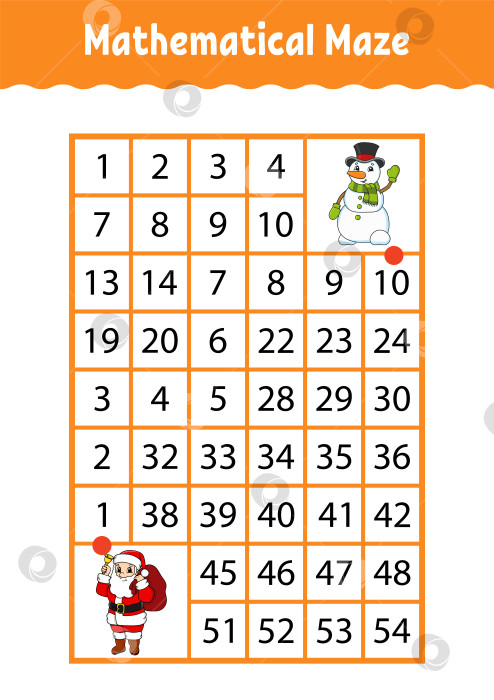 Скачать Математический прямоугольный лабиринт. Игра для детей. Числовой лабиринт. Учебная таблица. Страница с упражнениями. Загадка для детей. Персонажи мультфильмов. фотосток Ozero