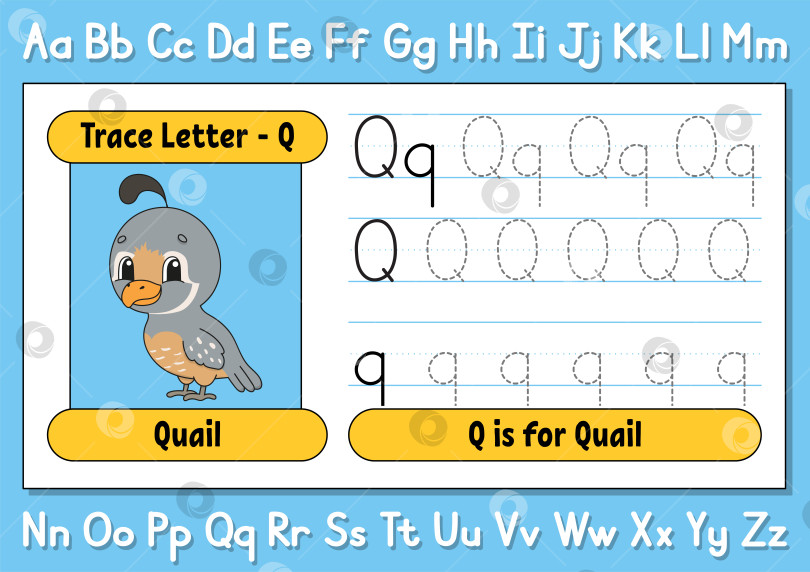 Скачать Обводите буквы. Практикуйтесь в письме. Лист обводки для детей. Учите алфавит. Милый персонаж. Векторная иллюстрация. Мультяшный стиль. фотосток Ozero