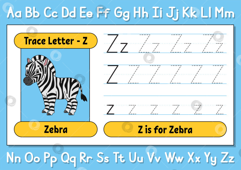 Скачать Обводите буквы. Практикуйтесь в письме. Лист обводки для детей. Учите алфавит. Милый персонаж. Векторная иллюстрация. Мультяшный стиль. фотосток Ozero