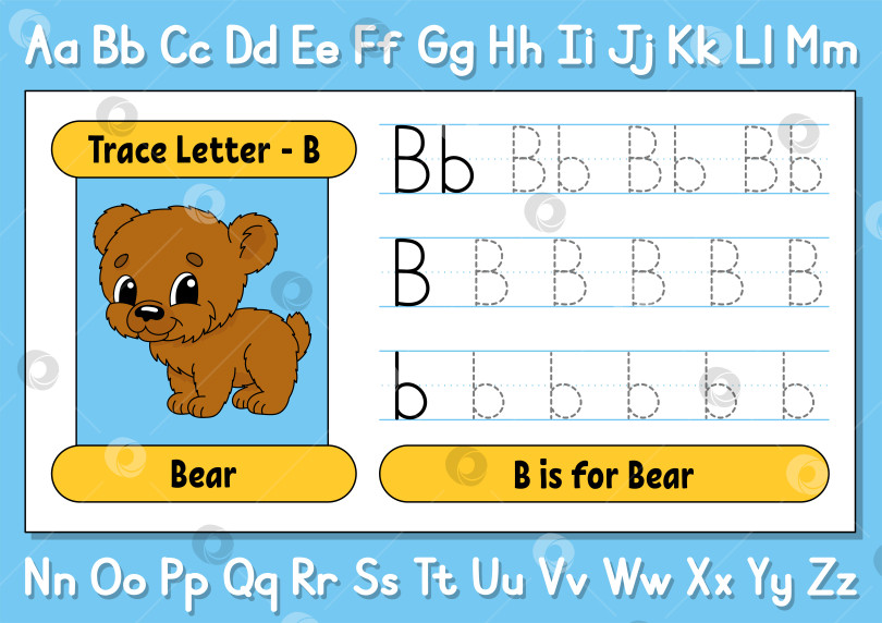Скачать Обводите буквы. Практикуйтесь в письме. Лист обводки для детей. Учите алфавит. Милый персонаж. Векторная иллюстрация. Мультяшный стиль. фотосток Ozero