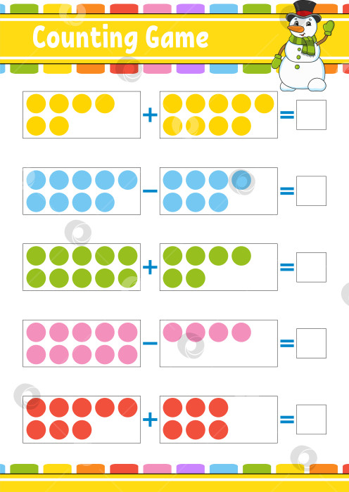 Скачать Сложение и вычитание. Задание для детей. Развивающий лист для обучения. Цветная страница с упражнениями. Игра для детей. Забавный персонаж. Изолированная векторная иллюстрация. Мультяшный стиль. фотосток Ozero