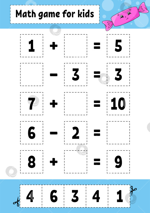 Скачать Математическая игра для детей. Развивающий лист для обучения. Страница заданий с картинками. Игра для детей. Цветная векторная иллюстрация. Забавный персонаж. Мультяшный стиль. фотосток Ozero