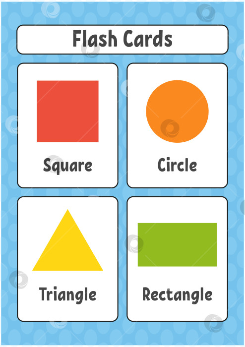 Скачать Флэш-карты. Изучаем формы. Развивающий лист для обучения. Страница с заданиями для детей. Раскраска для детей. Векторная иллюстрация. Мультяшный стиль. фотосток Ozero