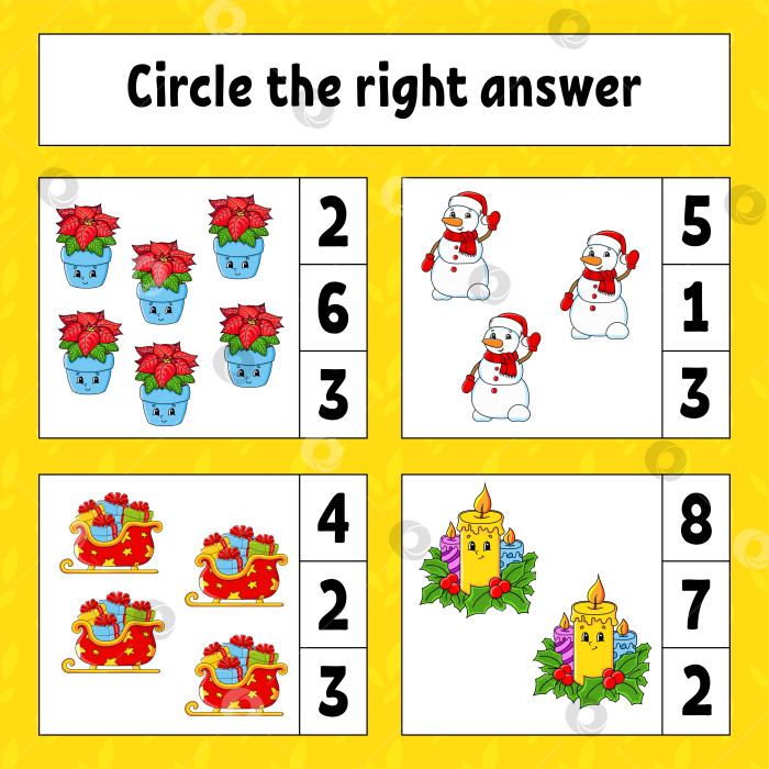 Скачать Обведите правильный ответ кружком. Рождественская тема. Развивающий лист для обучения. Страница с картинками. Игра для детей. Цветная векторная иллюстрация. Забавный персонаж. Мультяшный стиль. фотосток Ozero