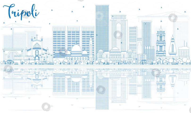 Скачать Очертите горизонт Триполи голубыми зданиями и отражениями. фотосток Ozero