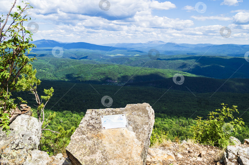 Скачать Вид с вершины горы. фотосток Ozero