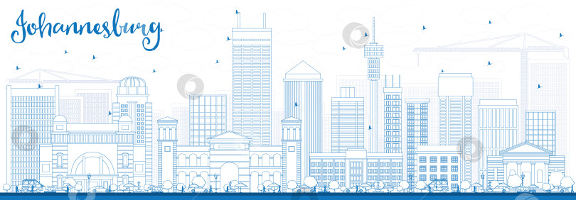 Скачать Очертите горизонт Йоханнесбурга голубыми зданиями. фотосток Ozero