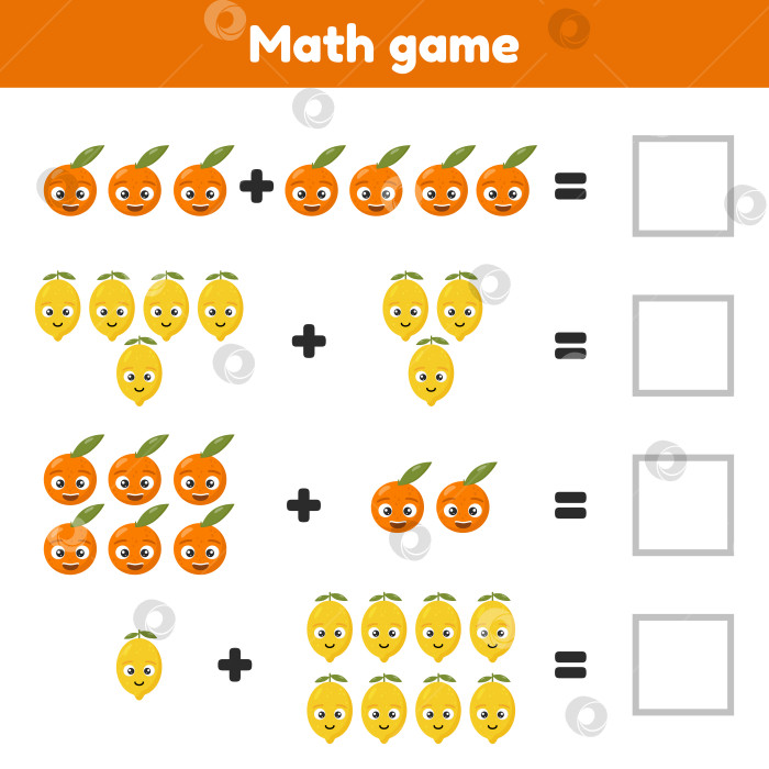 Скачать Математическая игра для детей дошкольного и школьного возраста. Подсчитайте и вставьте правильные числа. Дополнение. Фрукты. фотосток Ozero