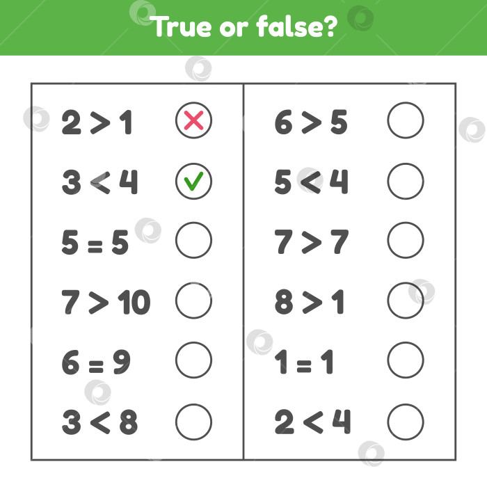 Скачать Верно или нет. Больше, меньше или равно. Развивающая математическая игра для детей дошкольного и школьного возраста. фотосток Ozero