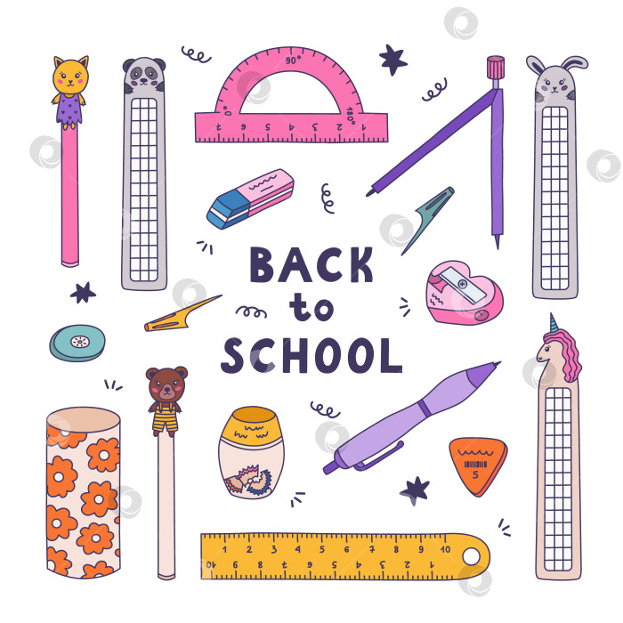 Скачать Симпатичный красочный набор канцелярских принадлежностей back to school с нарисованными от руки контурами. Набор включает линейки, транспортир, циркуль, ластики, точилки, ручку, закладки. Школьные принадлежности для учебы, рисования, работы фотосток Ozero