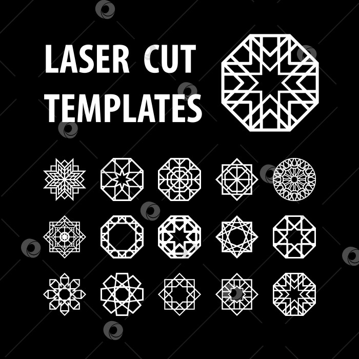 Скачать Геометрические символы для лазерной резки и печати фотосток Ozero