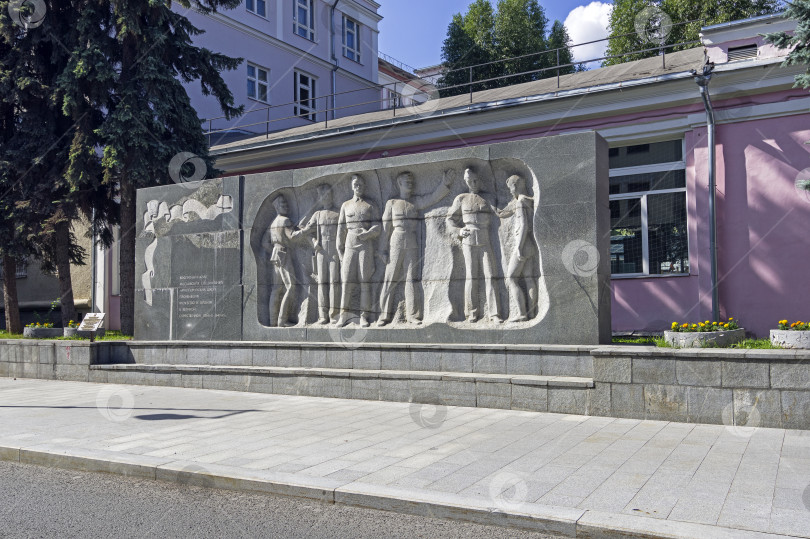 Скачать Памятник Великой Отечественной войне в центре Москвы. фотосток Ozero