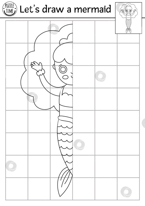 Скачать Завершите раскраску русалки. Практикум по симметричному рисованию в векторном формате "Океанское королевство". Черно-белое занятие для детей с изображением морской принцессы. Скопируйте раскраску с изображением морской принцессы фотосток Ozero