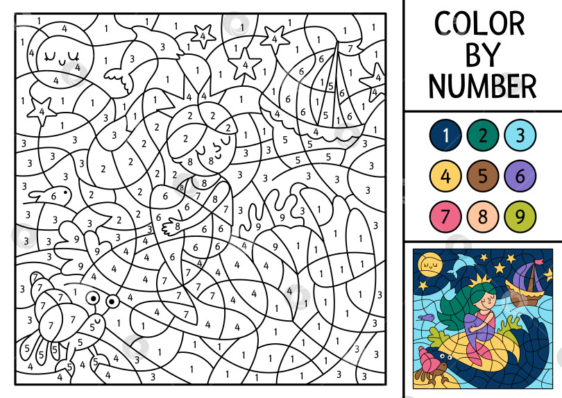 Скачать Раскраска русалочки в векторе по номерам с милой морской принцессой, кораблем, ночным небом. Морской пейзаж. Черно-белая игра в счет. Раскраска "Океанское королевство" для детей с изображением водных животных фотосток Ozero