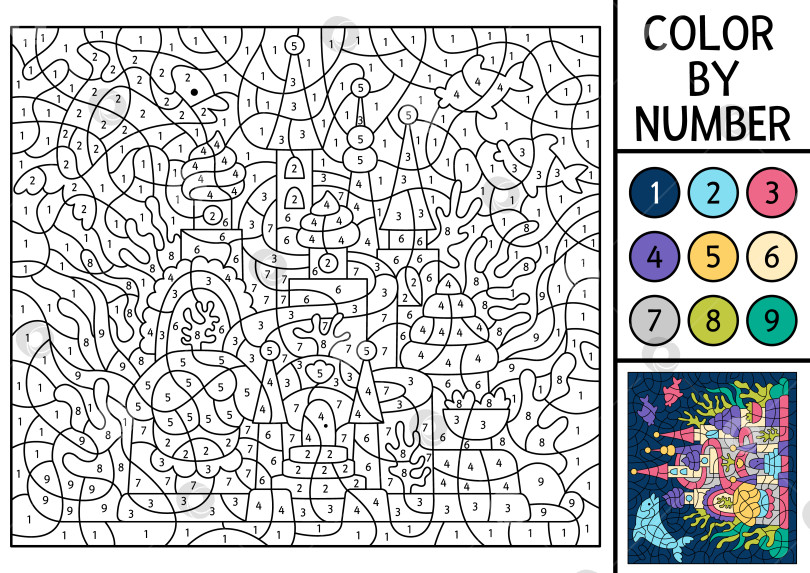 Скачать Раскраска русалочки в векторе по номерам с милым морским дворцом, рыбками, дельфинами. Морской пейзаж. Черно-белая игра-считалка. Раскраска "Океанское королевство" для детей с подводным замком. фотосток Ozero