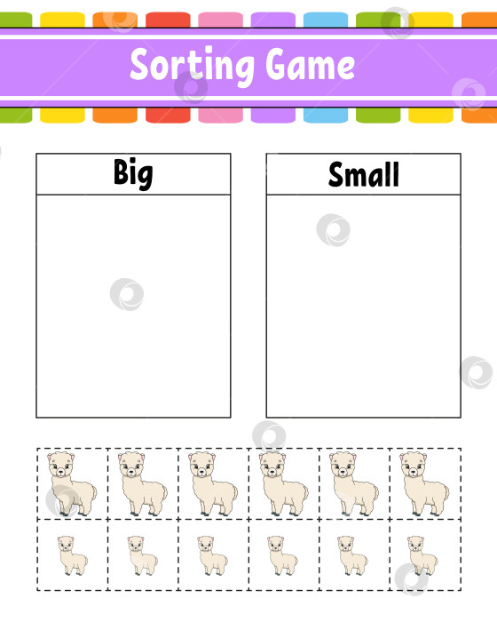 Скачать Игра-сортировка для детей. Веселые персонажи. Большие и маленькие. Рабочая тетрадь для обучения. Векторная иллюстрация. фотосток Ozero