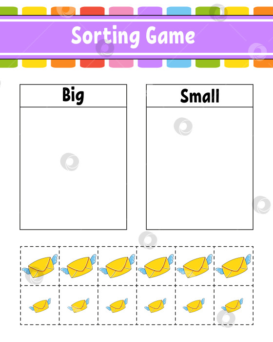 Скачать Игра-сортировка для детей. Веселые персонажи. Большие и маленькие. Образовательный лист. Векторная иллюстрация. фотосток Ozero