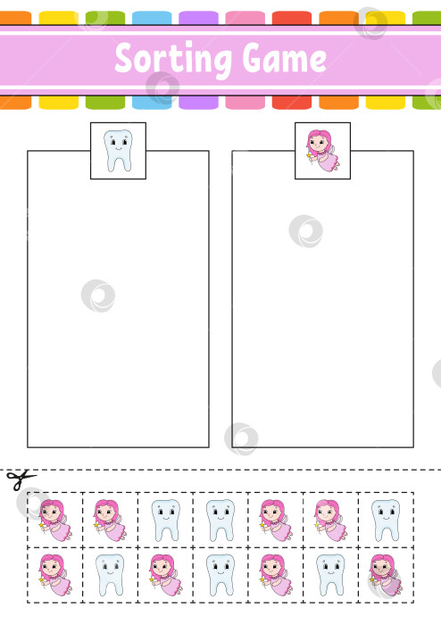 Скачать Игра-сортировка для детей. Вырезай и склеивай. Развивающий лист для обучения. Игра на подбор букв для детей. Раскрась страницу с заданиями. Головоломка для детей. Милый персонаж. Векторная иллюстрация. фотосток Ozero