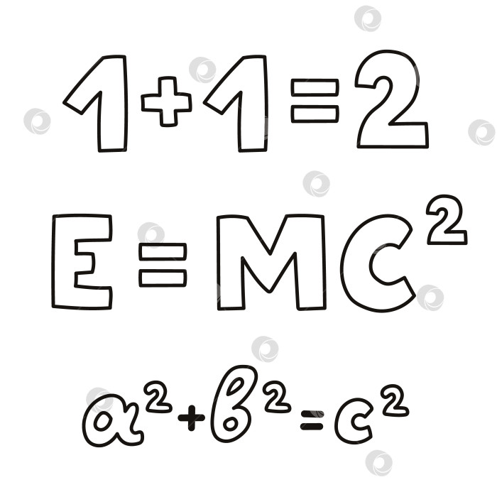 Скачать Симпатичный набор каракулей с надписями из физических и математических формул. Концепция "Снова в школу". E равно MC в квадрате, 1 плюс 1 равно 2, A плюс B равно C. Нарисованный от руки клипарт-схема, выделенная на белом фоне. фотосток Ozero