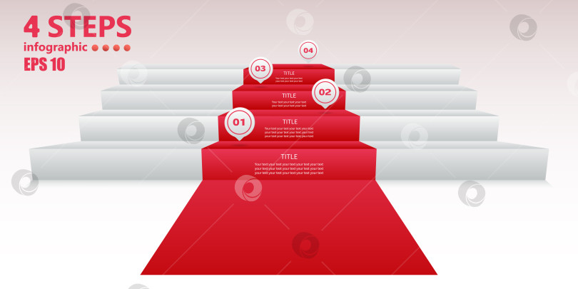 Скачать Элегантная лестница позитивного роста, состоящая из 4 ступеней. Векторная иллюстрация в формате 3d. фотосток Ozero
