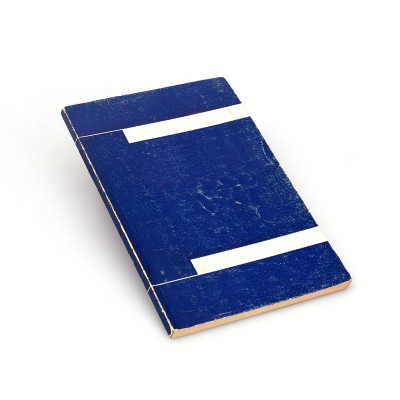 [object Object] undefined