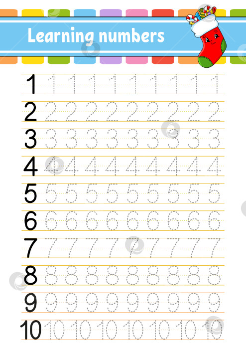 Скачать Обводите и записывайте цифры. Тренируйте почерк. Учим цифры для детей. Развивающий лист для обучения. Страница с упражнениями. Векторная иллюстрация. фотосток Ozero