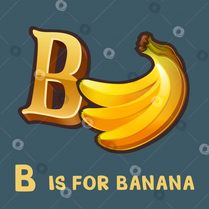Скачать Детская буква алфавита B и банан фотосток Ozero