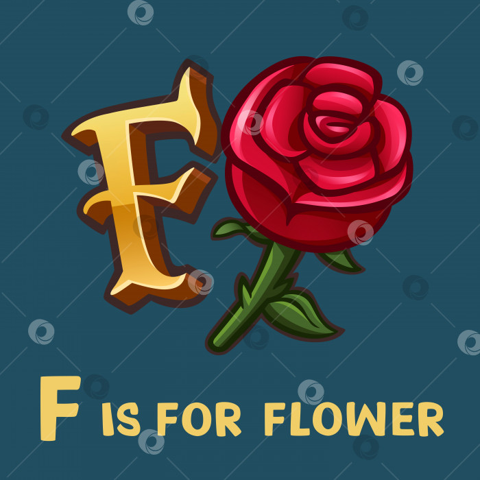 Скачать Детская буква алфавита F и цветок фотосток Ozero