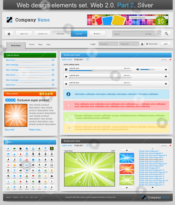Скачать Набор элементов веб-дизайна. 2.0. Часть 2. фотосток Ozero