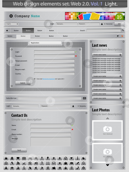 Скачать Набор элементов веб-дизайна silver 1. фотосток Ozero