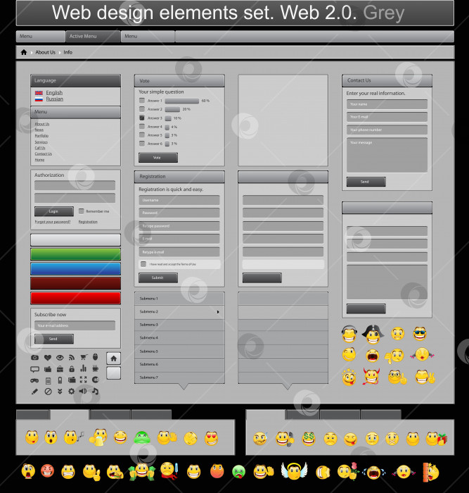 Скачать Элементы веб-дизайна серого цвета фотосток Ozero