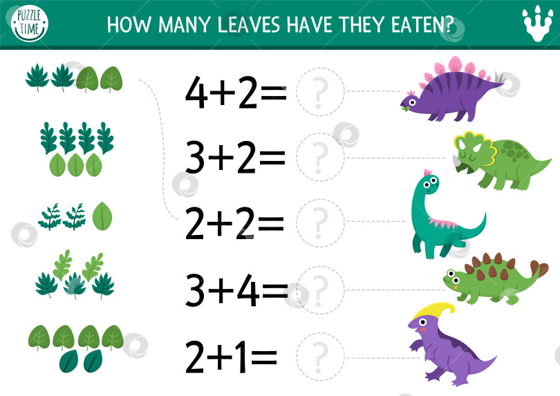 Скачать Считалка и комбинационная игра с милыми древними животными, листьями. Математическое упражнение по сложению динозавров для детей дошкольного возраста. Доисторический лист для счета с анкилозавром, стегозавром и трицератопсом для печати фотосток Ozero