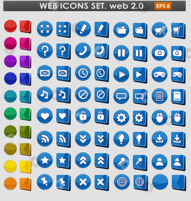 Скачать Веб-иконки установлены синими фотосток Ozero