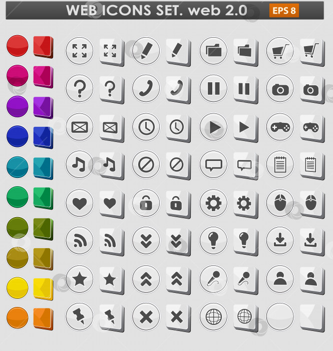 Скачать Набор веб-значков. фотосток Ozero