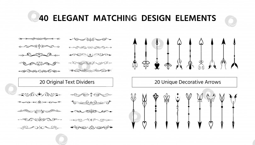 Скачать Набор из 20 разделителей текста, 20 декоративных стрелок фотосток Ozero