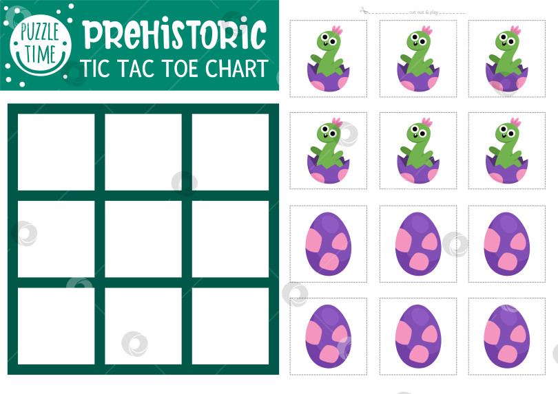 Скачать Векторная диаграмма динозавров в крестиках-ноликах с изображением вылупляющегося детеныша брахиозавра, яйцо. Игровое поле для доисторической настольной игры с милыми персонажами. Рабочий лист для печати "Забавная страна динозавров". Сетка крестиков и ноликов фотосток Ozero