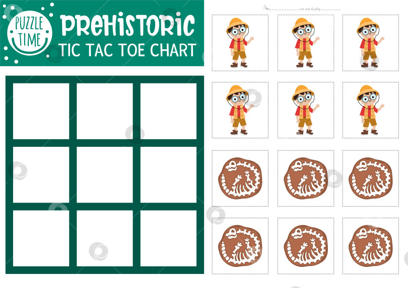 Скачать Векторная диаграмма динозавров в крестиках-ноликах с палеонтологом и скелетом брахиозавра. Игровое поле для доисторической настольной игры. Рабочий лист для печати "Забавная страна динозавров". Сетка крестиков и ноликов фотосток Ozero