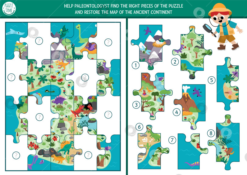 Скачать Задание по подбору динозавров с картой доисторического континента в виде пазла. Игра "Земля динозавров", рабочий лист с животными для печати. Страница подбора "земля динозавров". Найдите недостающие части картинки фотосток Ozero
