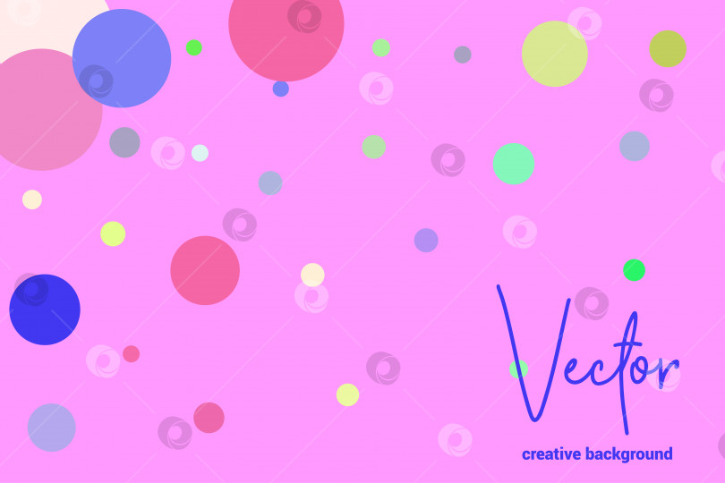 Скачать Векторный шаблон со случайными, хаотичными, разбросанными разноцветными кругами на розовом фоне. фотосток Ozero