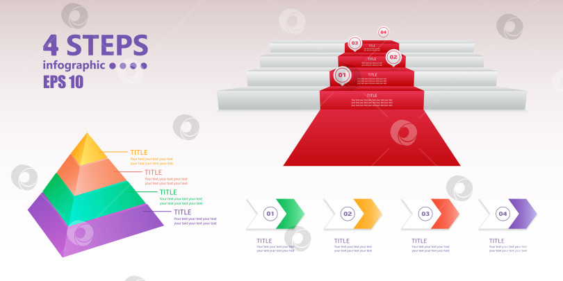 Скачать Набор бизнес-инфографических элементов, состоящий из 4 шагов. Векторная иллюстрация в формате 3d. фотосток Ozero