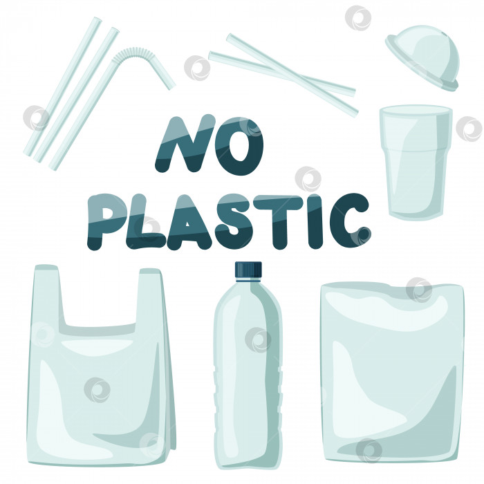 Скачать Набор пластиковых пакетов для мусора и бутылок, перерабатывающих экологическую проблему, векторная иллюстрация, изолированная на белом фоне фотосток Ozero