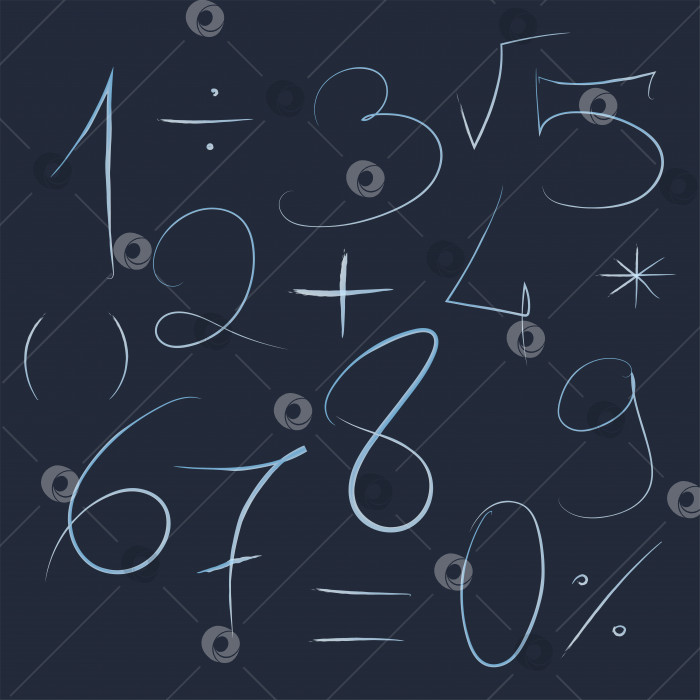 Скачать Набор цифр и математических символов, нарисованных от руки тонкой линией цифр и математических знаков светло-голубого цвета на темно-синем фоне. фотосток Ozero