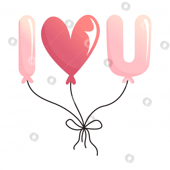 Скачать Иллюстрация воздушных шаров "Я люблю тебя" в плоском стиле. Воздушный шар в форме сердца. фотосток Ozero