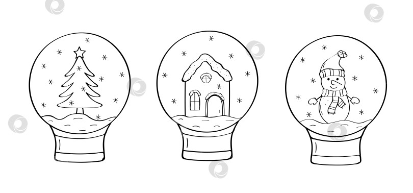 Скачать Набор значков для рисования в виде рождественской стеклянной сферы. Векторная иллюстрация снеговика, рождественской елки и пряничного домика в украшенном снежном стеклянном шаре. фотосток Ozero